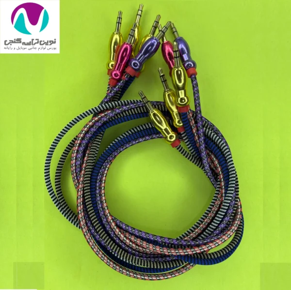 کابل صدا تپلی