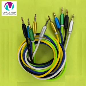 کابل صدا صاف