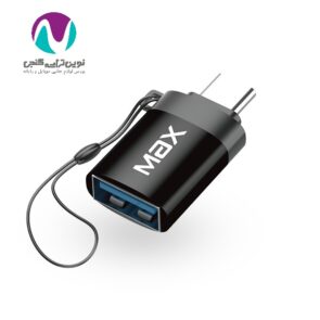 otg mv-20