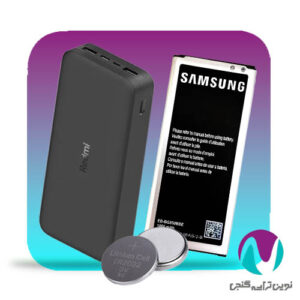 انواع باتری