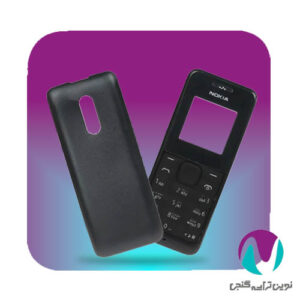 قاب نوکیا تجاری