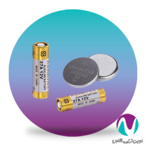 باتری نیم قلم و قلم ،باتری ریموت ،باتری سکه ای