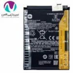 باتری شیایومی note13 bn5p