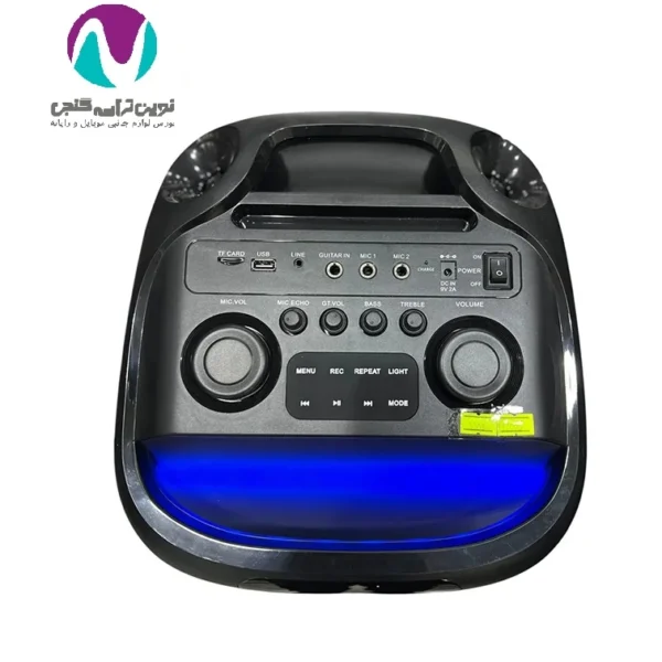 اسپیکر پارتی باکس وریتی 3008