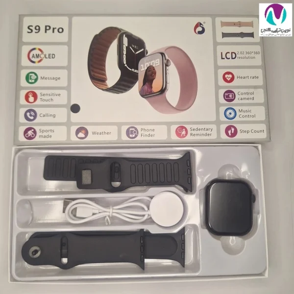 ساعت هوشمند مدل S9Pro