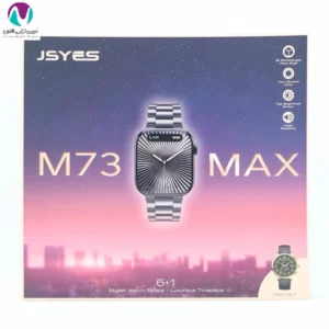 ساعت هوشمند m73 max