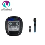 اسپیکر بلوتوثی شارژی گلکسی بیت مدل GS_63 - تصویر 5