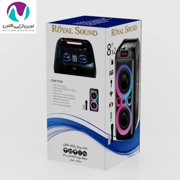 اسپیکر شارژی گلسی بیت مدل ROYAL RS-D30 - تصویر 6
