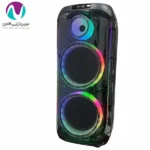 اسپیکر شارژی وریتی 2608