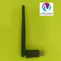 دانگل وای فای کامپیوتر و لپ تاپ