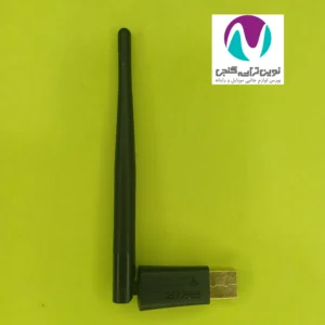 دانگل وای فای کامپیوتر و لپ تاپ