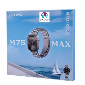 ساعت هوشمند m75 max