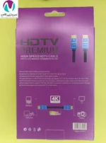 کابل HDMI برند Mitsu 4k 1.5m مدل KC254 - تصویر 3