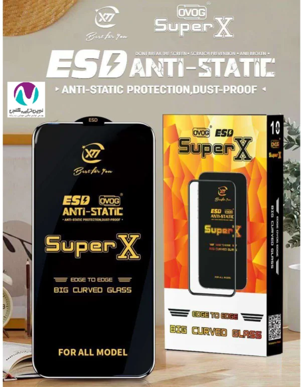 گلس Super X OVOG سوپر ایکس