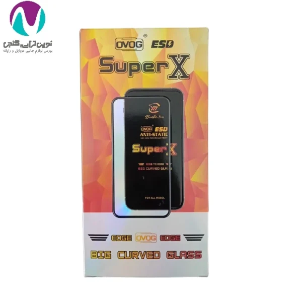 گلس Super X OVOG سوپر ایکس (3)
