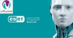 آنتی ویروس اسمارت سکیوریتی ESET NOD32 - تصویر 3