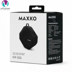 اسپیکر شارژی ضد آب maxko s32