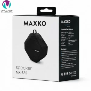 اسپیکر شارژی ضد آب maxko s32