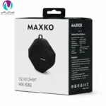 اسپیکر ضدآب MAXKO مدل MX-S۳۲ - تصویر 4