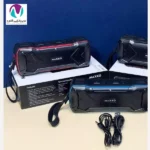 اسپیکر شارژری ضد آب mx-s36
