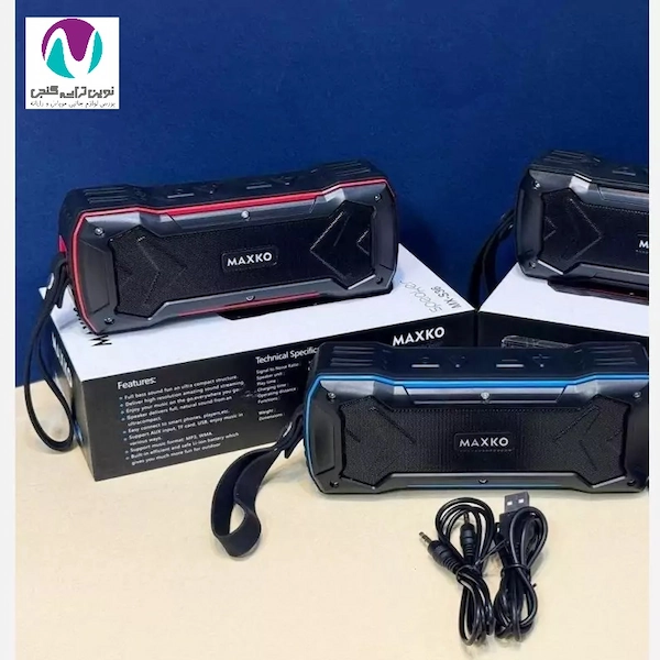 اسپیکر شارژری ضد آب mx-s36