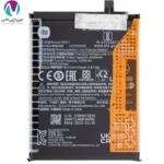 باتری bm4y-k40گوشی شیائومی