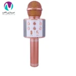 اسپیکر میکروفونی FIRST مدل F69 - تصویر 7
