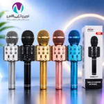 باندل اسپیکر میکروفونی f69
