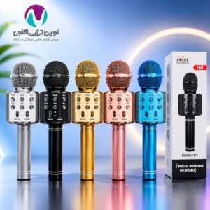 باندل اسپیکر میکروفونی f69