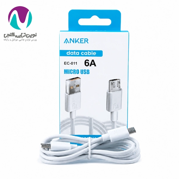 کابل میکرو انکر 600 کابل شارژ میکرو آنکر ec-011