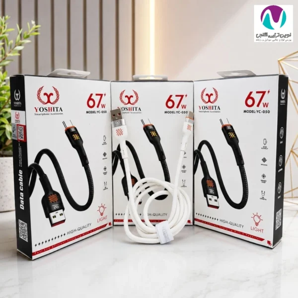 کابل شارژ تایپ سی yoshita 050