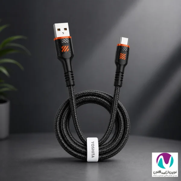 کابل شارژ تایپ سی yoshita 050