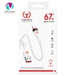 کابل شارژ تایپ سی yoshita 050