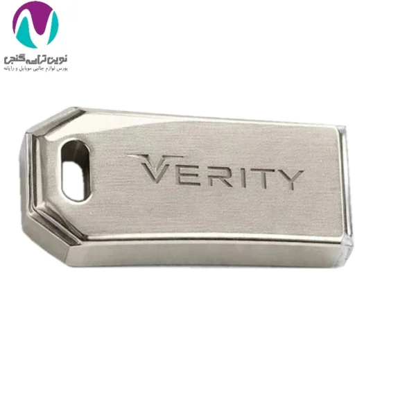 فلش 32 گیگ وریتی مدل 833