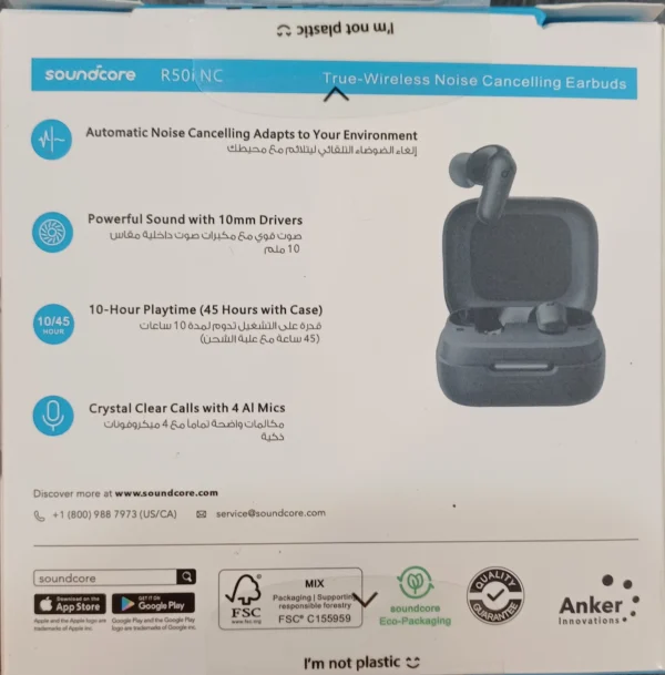 هندزفری بلوتوثی انکر Soundcore R50i