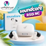 هندزفری بلوتوثی انکر Soundcore R50i NC با حذف نویز فعال و کیس شارژ