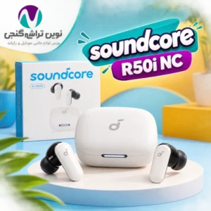 هندزفری بلوتوثی انکر Soundcore R50i NC با حذف نویز فعال و کیس شارژ
