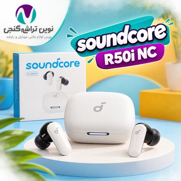 هندزفری بلوتوثی (ایرپاد) آنکر Soundcore R50i NC