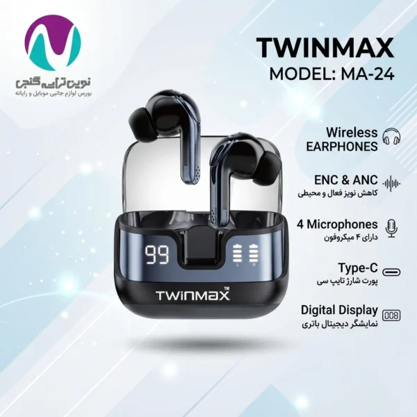 هندزفری بلوتوثی Twin Max MA-24