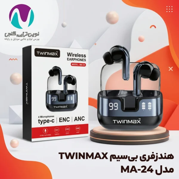 هندزفری بلوتوثی Twin Max MA-24