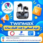 هندزفری بلوتوثی Twin Max MA-24