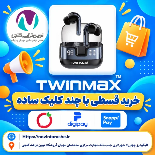 هندزفری بلوتوثی Twin Max MA-24