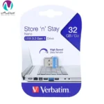 فلش مموری ۳۲ گیگ ورباتیم Verbatim Store N Stay Nano USB 3.2 با گارانتی آسان سرویس