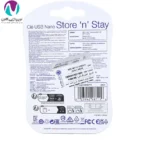 فلش مموری 64 گیگ ورباتیم Verbatim Store N Stay Nano USB 3.2 با گارانتی آسان سرویس