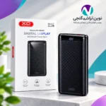پاور بانک xo-pb309
