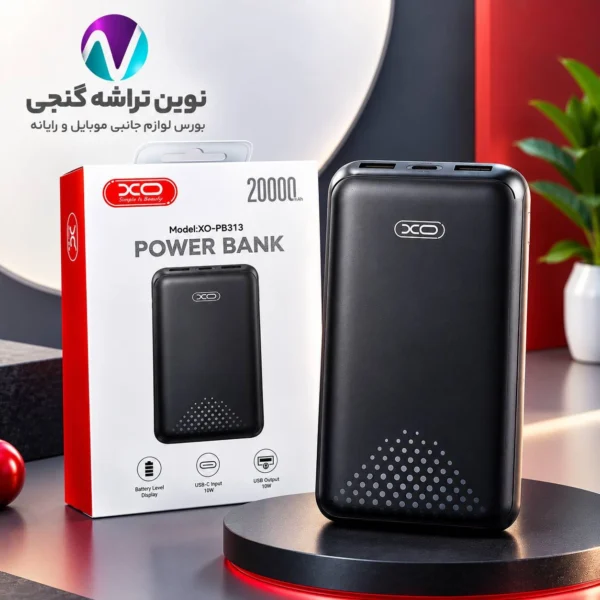 پاوربانک xo-pb313